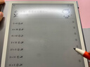 小猿学练机S2《趁早礼盒》猿辅导AI学习机 2025开学季焕新升级 10.3英寸护眼墨水屏 辅导机学习平板 实拍图