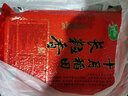 十月稻田 2025年新米 长粒香大米 10斤（东北大米 香米 5公斤/十斤） 实拍图