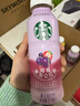 星巴克（Starbucks）星茶饮瓶装果汁茶饮料莓莓桃桃混合口味330ml*10瓶 实拍图