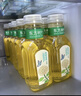 农夫山泉 东方树叶茉莉花茶335ml*15瓶无糖茶饮料0糖0脂0卡小瓶整箱装饮品 实拍图