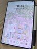 HUAWEI MatePad Mini 华为平板电脑 8.8英寸小平板 大手机 OLED屏  SIM卡版 可通话 12GB+256GB雪域白 实拍图