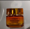 欧莱雅胶原小蜜罐眼霜20ml套装礼盒抗皱淡纹补水保湿护肤品生日礼物 实拍图
