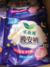 乐而雅花王晚安裤组合透气M-l码12片安睡裤裤型卫生巾姨妈巾京东自营 实拍图