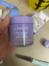 兰芝夜猫紫胶原多肽紧颜紧致睡膜60ml抗氧焕亮保湿护肤生日礼物女 实拍图