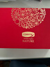 康维他（Comvita）麦卢卡蜂蜜礼盒装UMF15+250g*2瓶新西兰进口滋补品送长辈节日礼物 实拍图