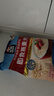 QUAKER 桂格营养早餐1478g膳食纤维即食燕麦片超值装 即食燕麦片1478g*3袋 实拍图