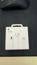 Apple/苹果 采用 (USB-C) 的 EarPods 原装有线耳机  麦克风  K 歌 适配 iPhone 17 系列 手机耳机 实拍图