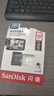 闪迪（SanDisk）256GB TF（MicroSD）4K内存卡 行车记录仪 监控摄像头专用 20,000小时录制 重复读写高耐用存储卡 实拍图
