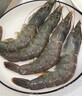 卖鱼郎先生青岛盐冻大虾净重2斤 20-25只/斤 青虾海虾生鲜 虾类 实拍图