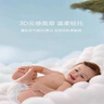 babycareAir pro拉拉裤夏季超薄透气尿不湿宝宝尿片bbc婴儿新生儿日用尿布 XL 4包 128片 【体重12-17KG】 实拍图