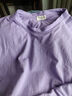 【亲肤纯棉】春秋女装纯棉长袖t恤新款韩版百搭打底衫大码外穿 紫色 3XL码【建议135-150斤】 实拍图