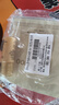 后Whoo拱辰享紧塑水乳10ml-会员小样试用 实拍图