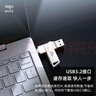 爱国者（aigo）Type-C双接口USB3.2手机U盘U350高速传输 安卓苹果笔记本电脑时尚存储个性定制大容量车载系统优盘 【128G】IPX8防水 支持IOS安卓鸿蒙系统 实拍图