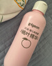 贝亲（Pigeon）桃叶精华 婴儿液体爽身露 家庭装 四季通用 480ml IA286 实拍图