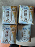 苏菲【王曼昱同款】裸感S鎏光仙纸薄新中式卫生巾日夜用29cm9片姨妈巾 实拍图