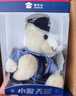 蜀黍家交警小熊公仔警察小熊正品铁骑警官熊反光条骑行服玩偶 威威（坐姿蓝衬25CM 礼品袋） 默认款 实拍图