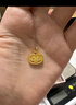 六福珠宝新年礼物 福满传家足金小花锁黄金吊坠不含项链 计价 约3.73克 实拍图