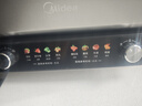 美的（Midea）火锅专用锅 电火锅 电煮锅8L多功能锅 鸳鸯锅分区控温 分体式多用途锅火锅锅HGS382712 实拍图