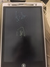 纽曼10英寸儿童液晶画板手写板电子小黑板办公写字板宝宝绘画涂鸦草稿纸板留言备忘男女孩生日礼物白色 实拍图