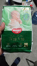 好奇（Huggies）小森林深睡大师系列纸尿裤试用装NB4新生儿透氧防漏尿不湿 实拍图