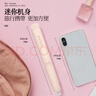 金稻夹板小刘海拉直板夹直发卷发棒造型高颅顶迷你小巧便携 K7裸粉色 宿舍可用生日礼物出行必备 实拍图