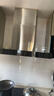 西门子（SIEMENS）抽油烟机灶具套装 大风量大吸力欧式油烟机 5.2kW燃气灶955W+ER72B烟灶套装天然气 实拍图