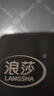浪莎袜子男10双秋冬新疆棉袜男士中筒商务10A级抗菌防臭男袜透气长袜 实拍图