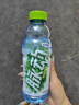脉动沁爽青草口味600ML *15瓶 出游限定低糖维生素运动饮料宋雨琦同款 实拍图