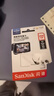 闪迪（SanDisk）256GB TF（MicroSD）4K内存卡 行车记录仪 监控摄像头专用 20,000小时录制 重复读写高耐用存储卡 实拍图