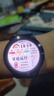 小米（MI）Xiaomi Watch S3 黑色 国家补贴 小米汽车SU7钥匙 澎湃OS 全天血氧监测 智能运动手表 男表女表 实拍图