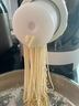 九阳（Joyoung） 面条机全自动 压面机家用九阳面条机智能电动小型多功能饺子皮机制面机 全自动出面+单独和面 实拍图