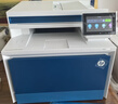 惠普（HP）3301fdn/3303fdw/4301dw/4301fdw A4彩色激光打印机一体机自动双面复印扫描传真照片无线手机WiFi 4301dw【无线三合一+双面打印】33页/分 官方标配【内 实拍图