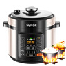 苏泊尔（SUPOR）国风系列电压力锅 5L智能预约 70kPa煲汤小米粥 一锅双胆 50YC9086电饭煲高压锅4-6人 实拍图