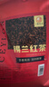 三隐 锡兰红茶奶茶专用红茶粉500g手打柠檬红茶斯里兰卡港式原材料 实拍图