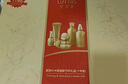 优资莱（UZERO）紧致护肤化妆品套装洁乳精华眼霜6件补水保湿全家桶女神节礼物女 【抗皱紧致】紧致6件套 实拍图