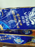 维达（Vinda）有芯卷纸 蓝色经典4层140克*10卷 厚韧 卫生纸厕纸 卷筒纸纸巾 实拍图