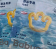 babycare【品牌直供 安心品质】婴儿游泳裤短裤式防水尿不湿XL码6片/包 实拍图