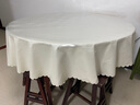 京东京造桌布 防水防油免洗TPU餐桌布加厚会议桌布圆形酒店台布 定制专拍 实拍图