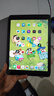 【二手95新】Apple iPad二手苹果平板电脑2017-22款Pro Air mini二手平板 【推荐】20款ipad8代-128g -10.2寸 实拍图