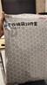 京东京造  简约生活真空收纳袋 搬家打包压缩袋棉被衣物收纳10件套 实拍图