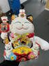 侑家良品 12寸招财猫 热门商品招财摆件乔迁开业礼物自动摇手大号发财猫 实拍图
