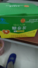 怡福寿北京同仁堂 糖泰茶辅助降血糖茶血糖高糖尿病人保健食品2型血糖茶 实拍图