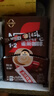 雀巢（Nestle）【樊振东同款】1+2特浓低糖*速溶咖啡三合一冲调饮品90条1170g 实拍图