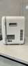 美的（Midea）小冰箱车载冰箱小型冷藏加热车家两用宿舍出租房美妆冰箱10L熊 实拍图