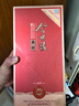 今世缘 典藏D10 浓香型/幽雅醇厚型 白酒42度 500ml*1瓶 单瓶装 实拍图