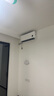 小米（MI）米家 1.5匹 新一级能效 巨省电 空调挂机 KFR-35GW/N1A1【国家补贴20%】整机十年质保 实拍图