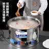 不锈钢电热蒸笼电蒸锅台式电蒸汽炉蒸包炉蒸饭木桶配套蒸饭商用 35cm单孔片孔距16cm【2800W】 定时保温+防干烧+缺水提示音 实拍图