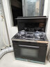 老板（Robam）小厨神9GC11A集成灶 蒸烤炸一体 集成灶一体式 家用抽油烟机燃气灶83L大容量 国家补贴 天然气左排 实拍图