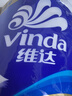 维达（Vinda）有芯卷纸 蓝色经典4层140克*10卷 厚韧 卫生纸厕纸 卷筒纸纸巾 实拍图