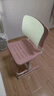 育才儿童学习椅子中小学生写字椅写作业可升降调节家用书桌椅靠背座椅 标准款升降40-52cm+脚踏 粉色 实拍图